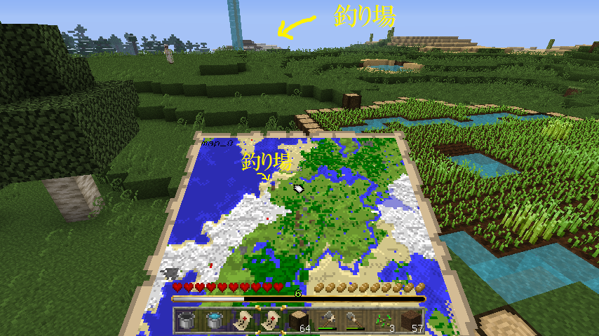 Minecraftでかわいい村を作りたいpart スパブロ 旧spardasoulのブログ