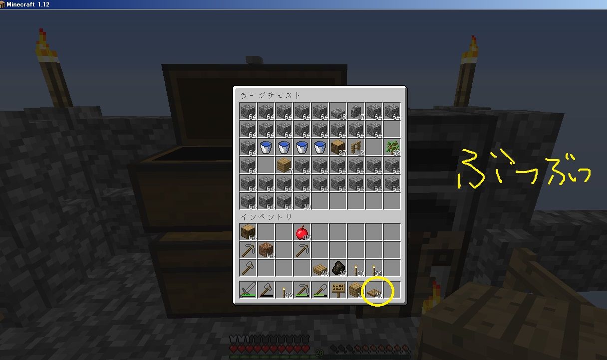 スパブロ 旧spardasoulのブログ