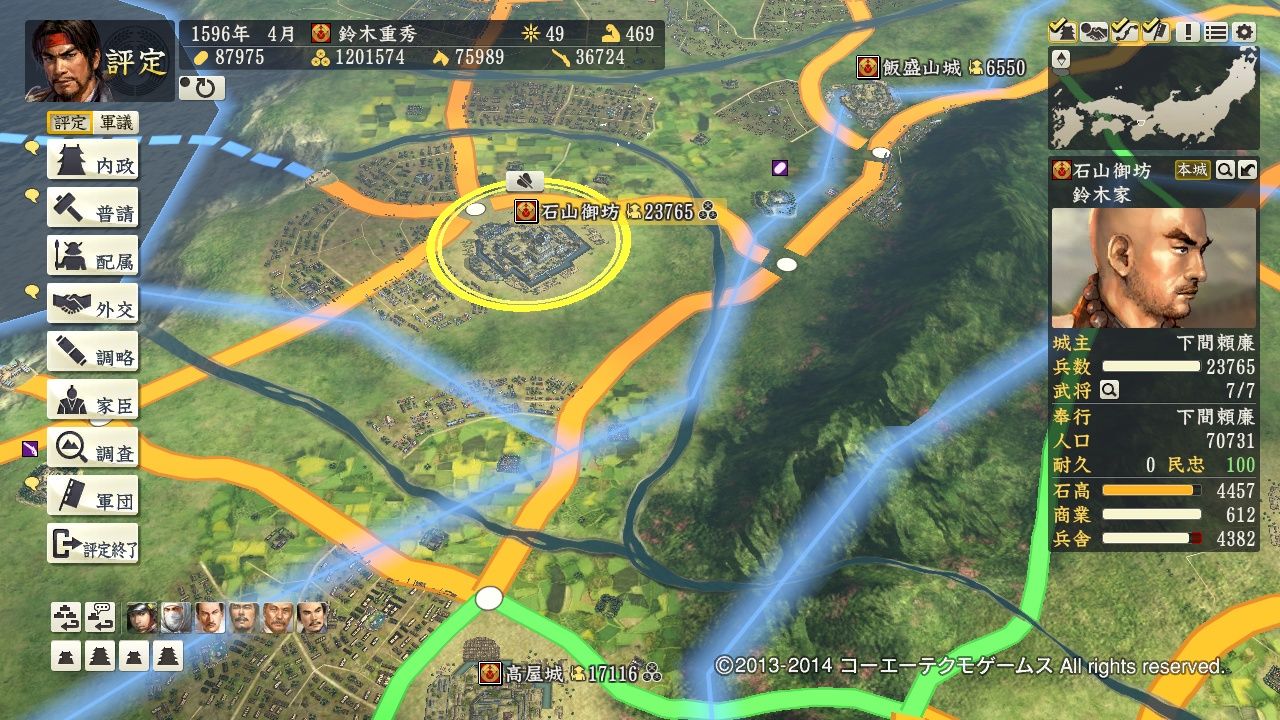 創造pkにいつのまにか超級が搭載されてて スパブロ 旧spardasoulのブログ 創造pkにいつのまにか超級が搭載されてて スパブロ 旧spardasoulのブログ