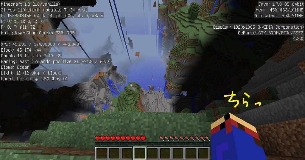 混沌の洞窟見学 スパブロ 旧spardasoulのブログ