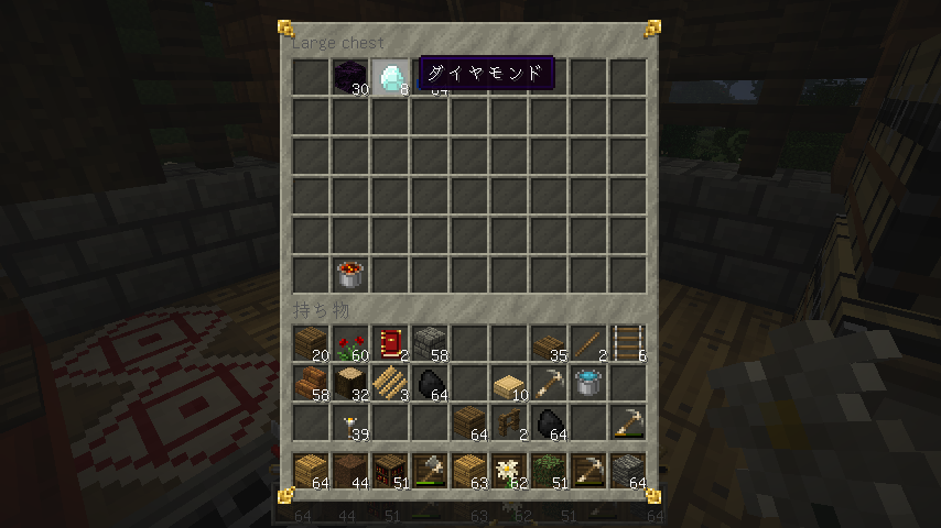 Minecraftでかわいい村を作りたいpart53 スパブロ 旧spardasoulのブログ Minecraftでかわいい村を作りたいpart53 スパブロ 旧spardasoulのブログ