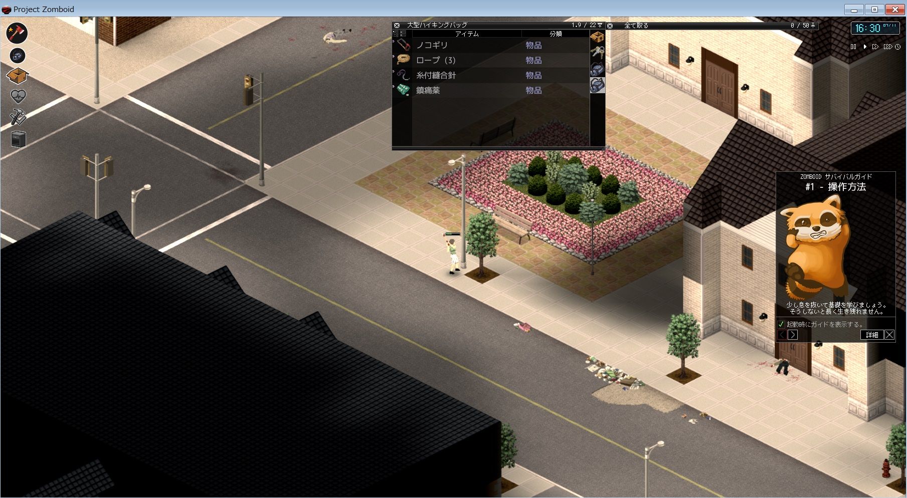 下手なものは下手なんです スパブロ 旧spardasoulのブログ