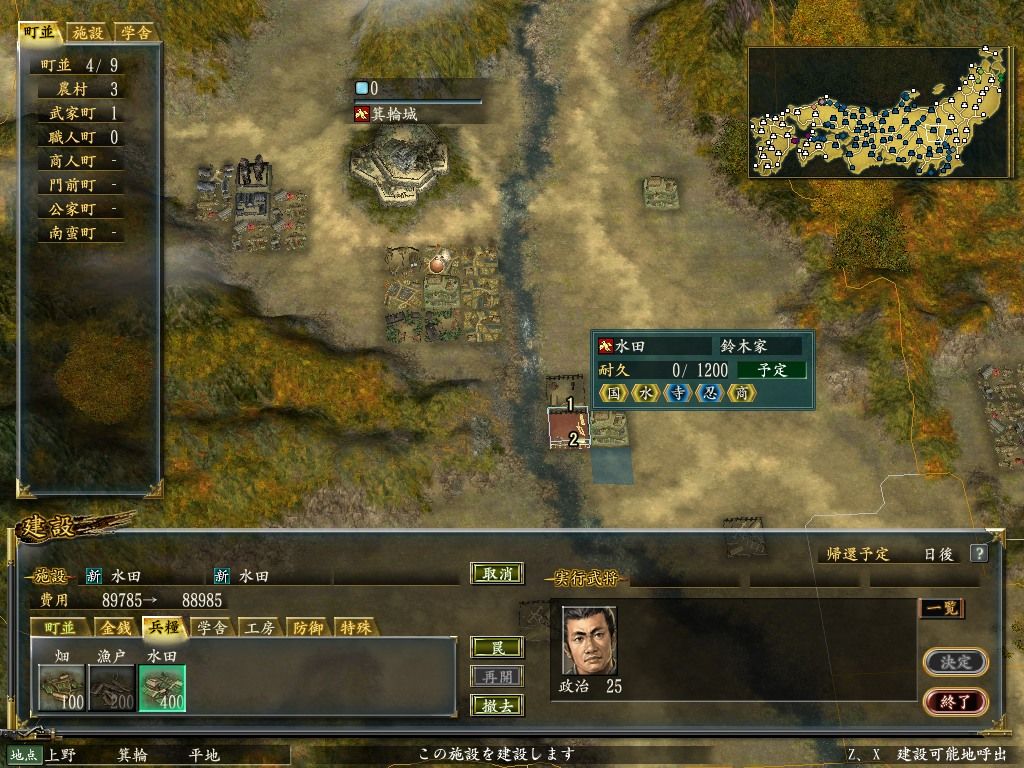 まとめ売り 今日の酔率50% : スパブロ！（旧Spardasoulのブログ）