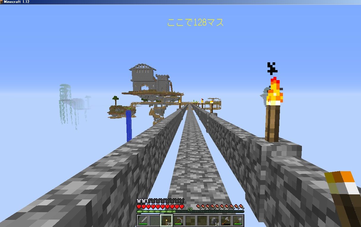 スパブロ 旧spardasoulのブログ