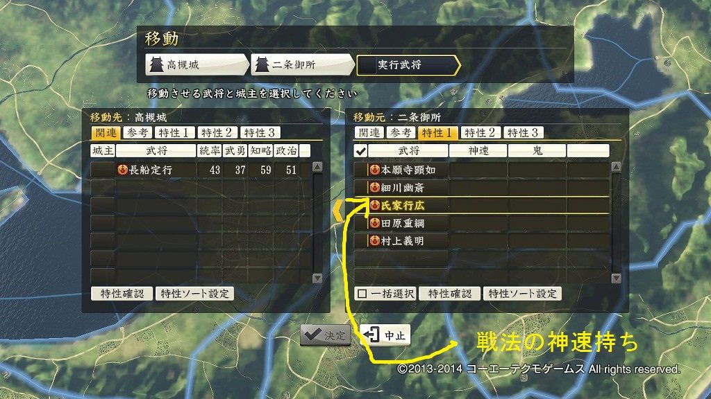 創造pkです スパブロ 旧spardasoulのブログ 創造pkです スパブロ 旧spardasoulのブログ