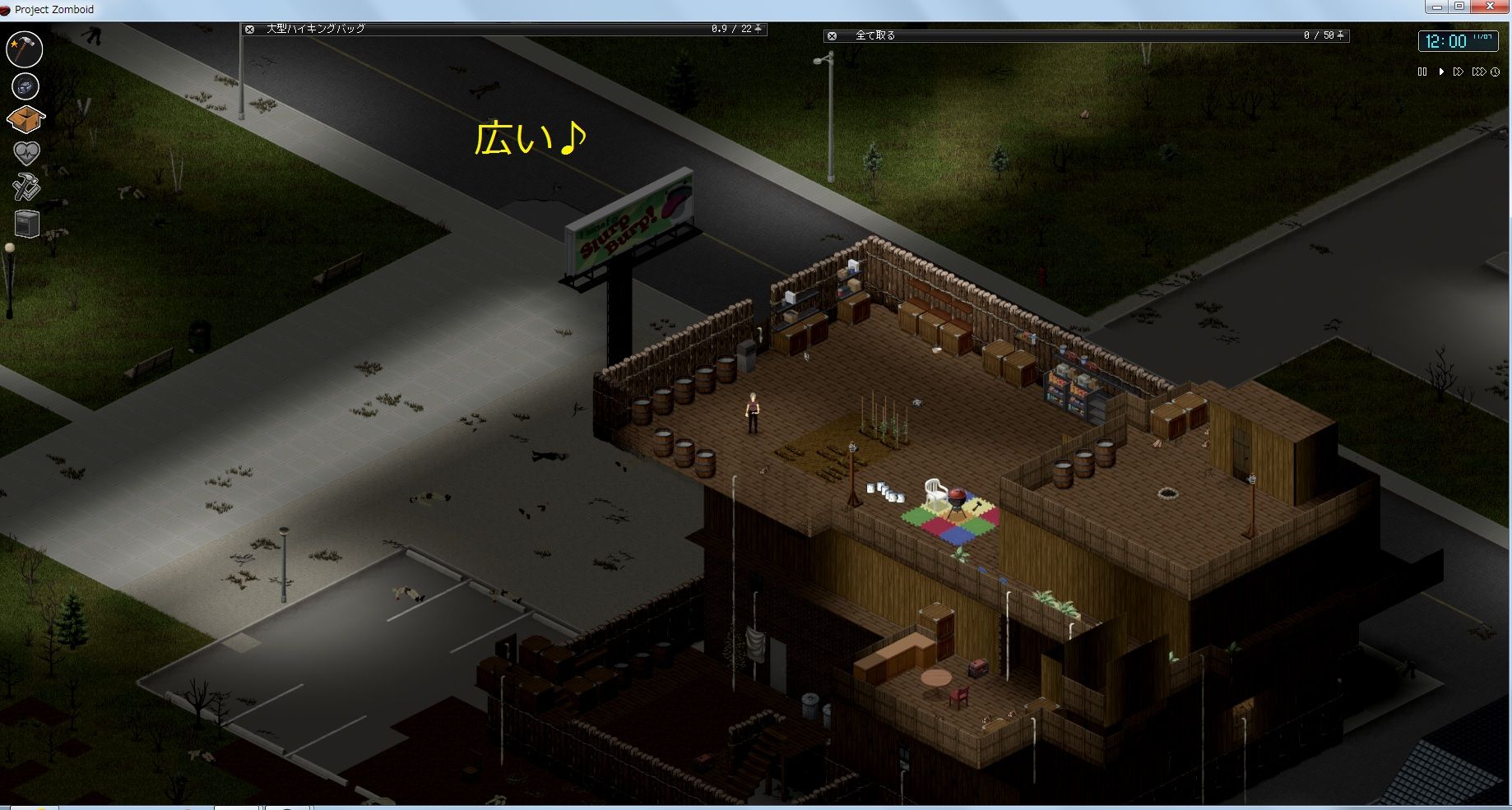 ちょっとお豆腐建築 スパブロ 旧spardasoulのブログ