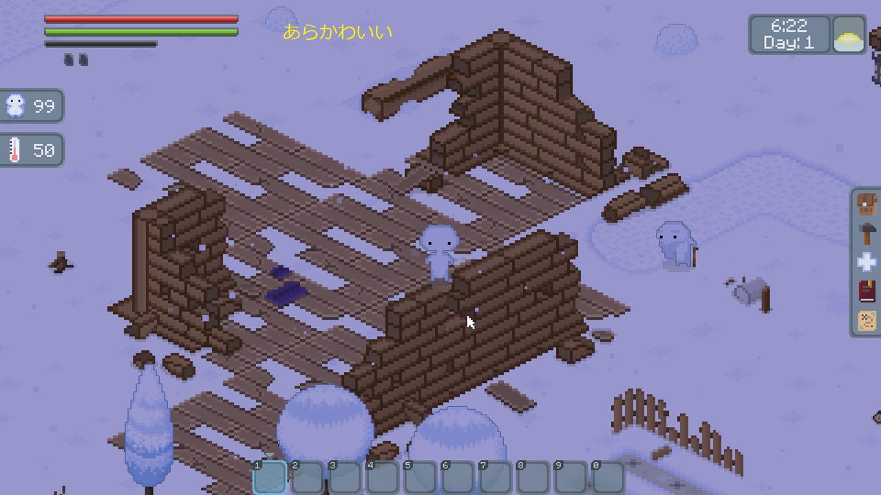 そしてまた別のゲームを スパブロ 旧spardasoulのブログ