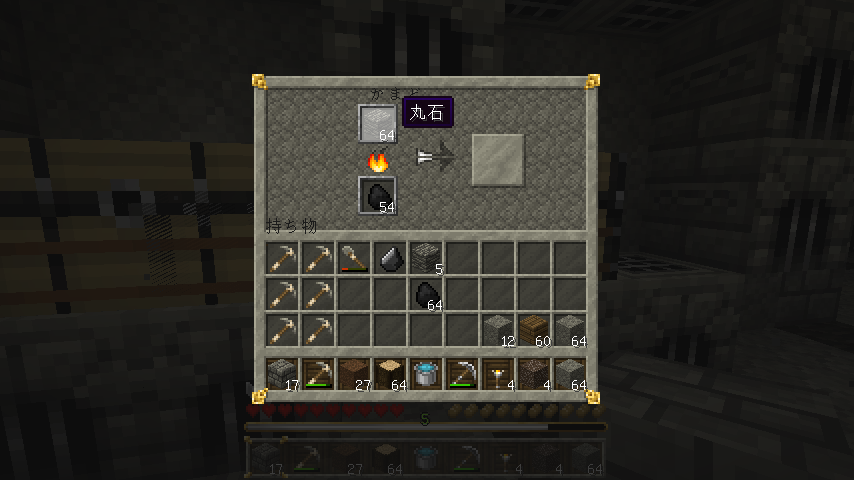 暗い スパブロ 旧spardasoulのブログ