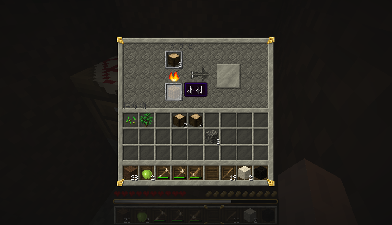 お久しぶでございますマイクラ中毒 スパブロ 旧spardasoulのブログ