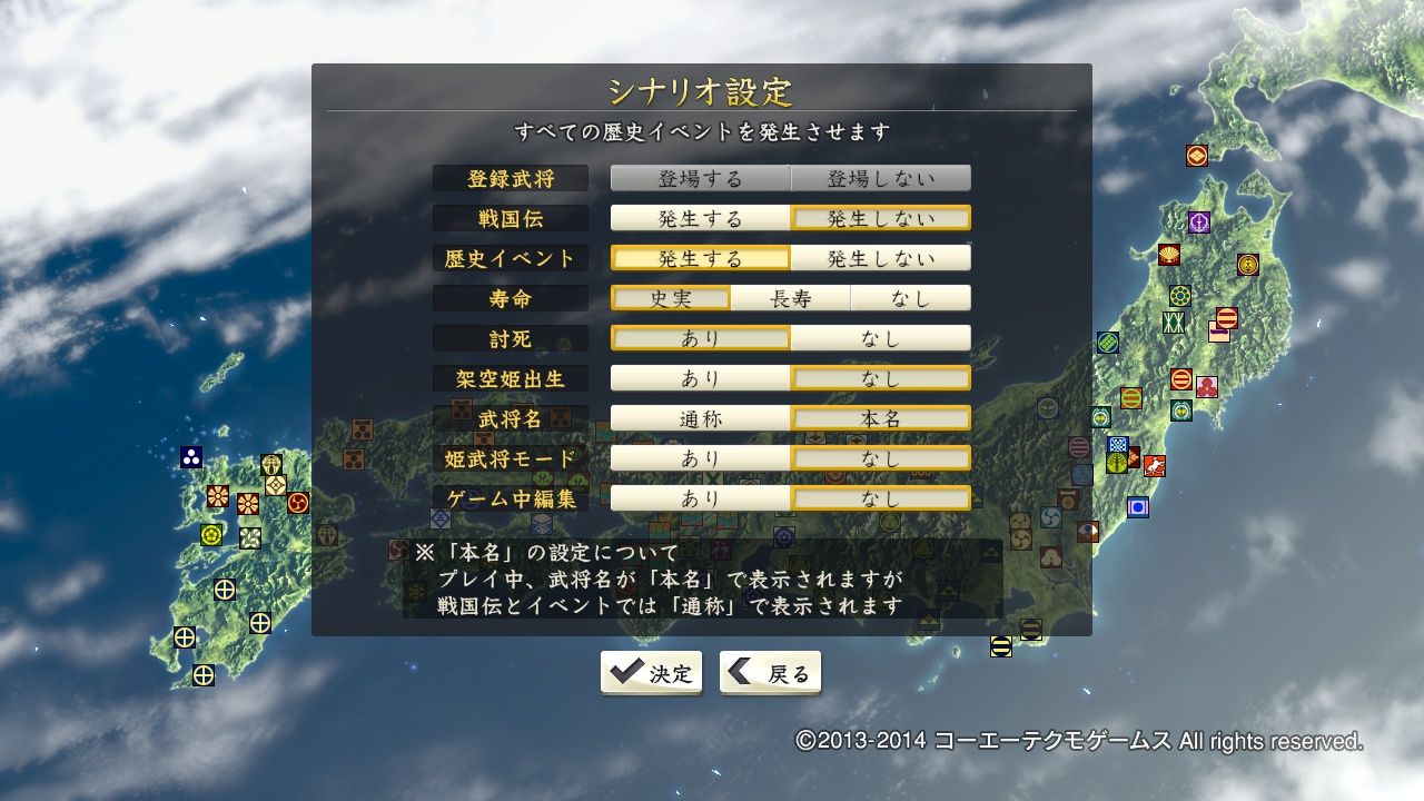 明日から本気出すと言いながら明日になってしまったので本気を出すかというとそうでもなかったりするような気もしないでもない 意味不明 スパブロ 旧spardasoulのブログ