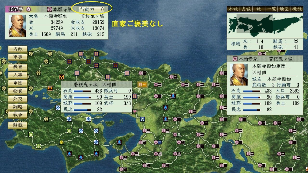 15年11月 スパブロ 旧spardasoulのブログ 15年11月 スパブロ 旧spardasoulのブログ