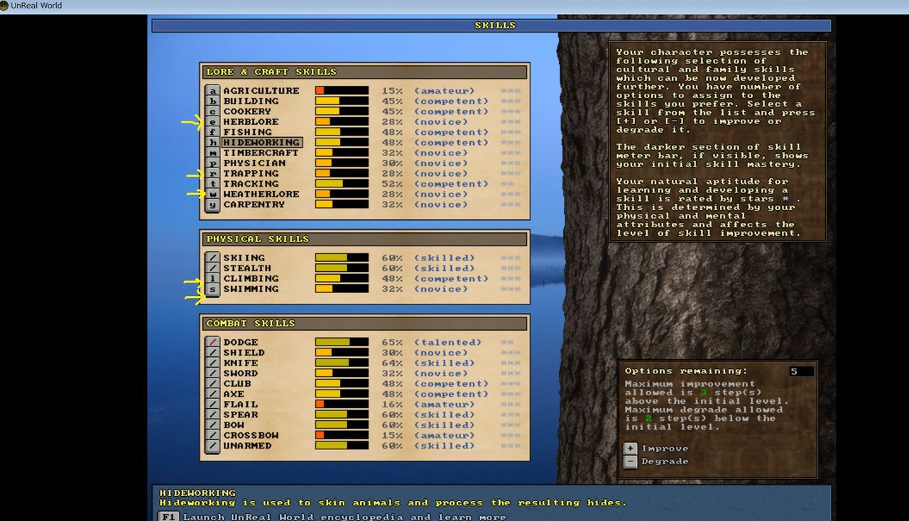 Unreal World始め方 スパブロ 旧spardasoulのブログ