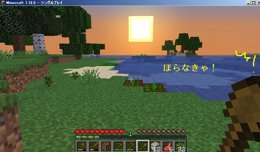 お使いのpcは正常です スパブロ 旧spardasoulのブログ