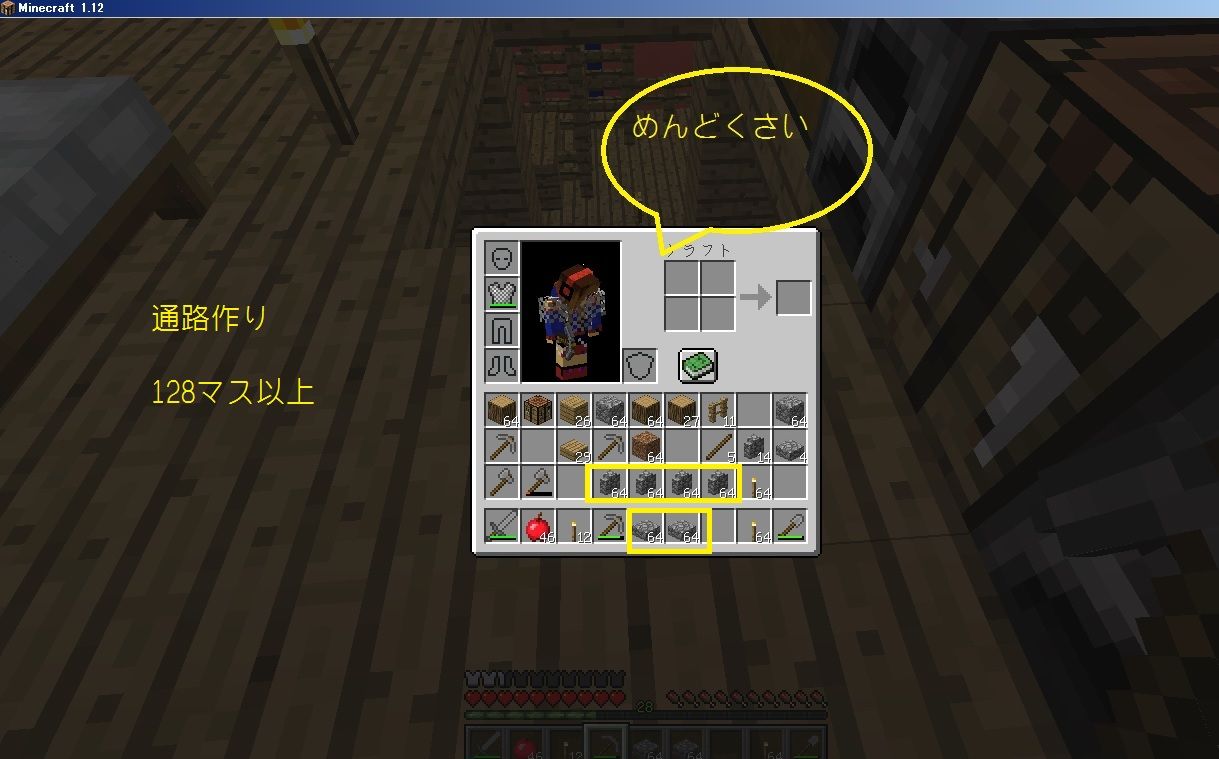 スパブロ 旧spardasoulのブログ