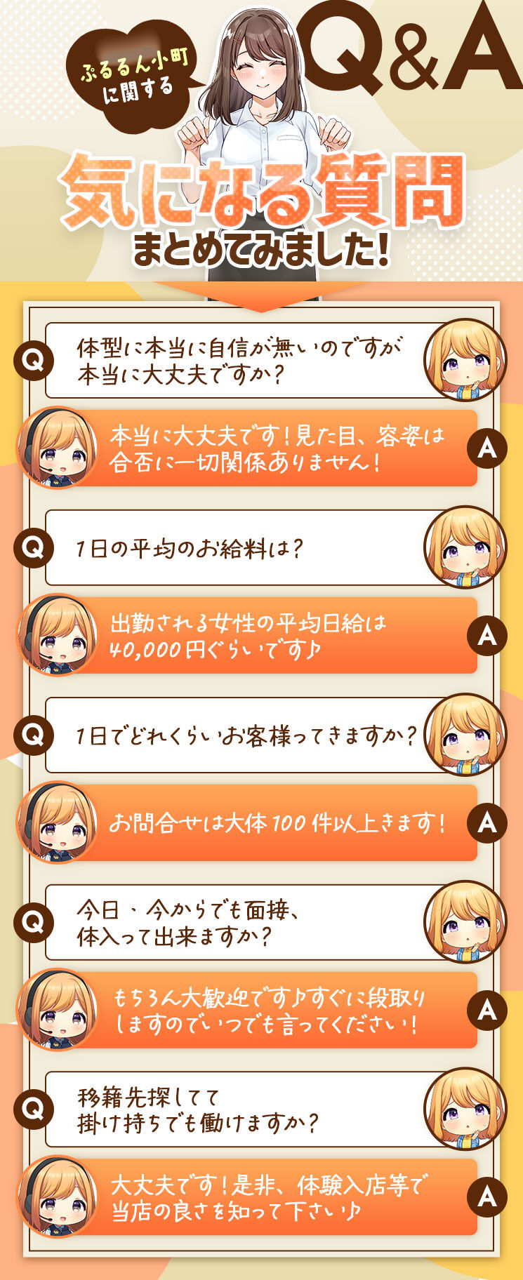 91ca0996.png