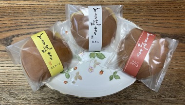 2024.04.06りんごの芯