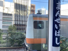 2023.10.13まんせいばし