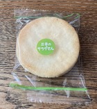 2023.07.22調理パン富久屋せんべい