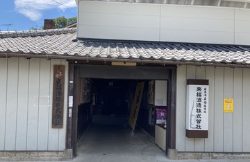 無題6272