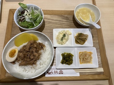 2024.02.18桃園魯肉飯