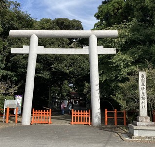2022.10.08息栖神社