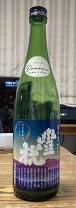 2024.05.05豊祝純米酒