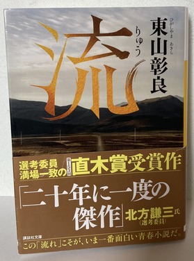 2024.08.07流