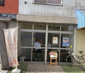 2024.06.15ひだまり店舗
