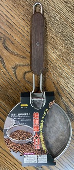 2022.08.21焙煎器具