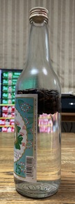 2024.05.06コーヒー焼酎1日目
