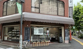 2026.06.30東京生めんなかざわ製麺