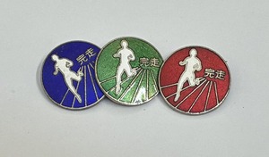 2026.08.18強歩大会