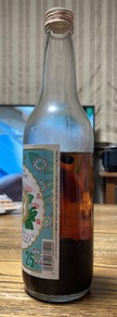 2024.05.09コーヒー焼酎3日目