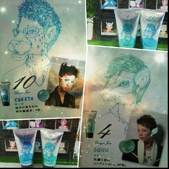 Ouioui Spark Staff Blog