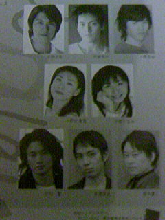 フブキ隊員 舞台決定 Runaの明日への階段 The Steps Of Tomorrow