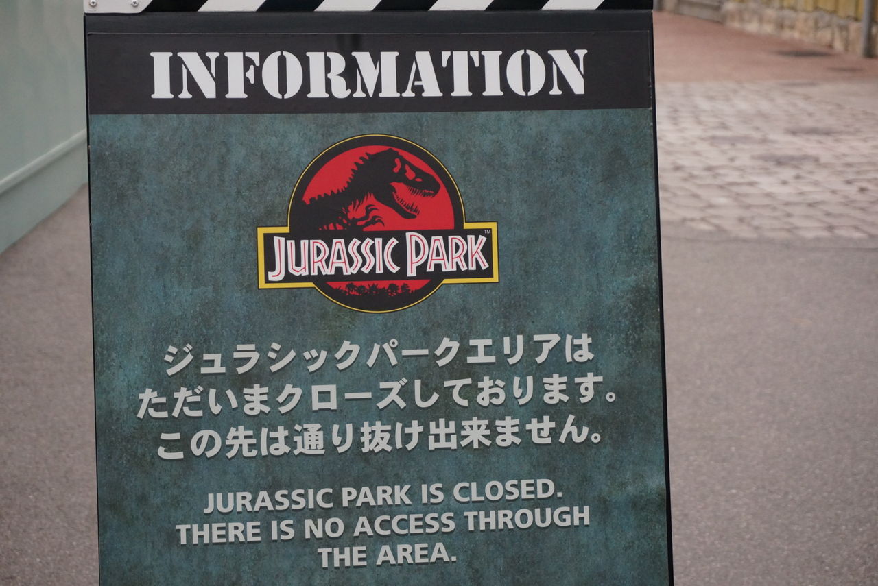 16年01月 Usj中心な感じで 16年01月 Usj中心な感じで