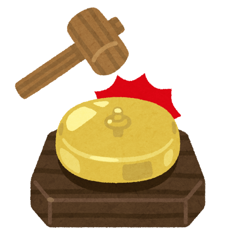 そりが合わない人との付き合い方 職場編 悲惨40代未婚中年男 彡孤独なblog