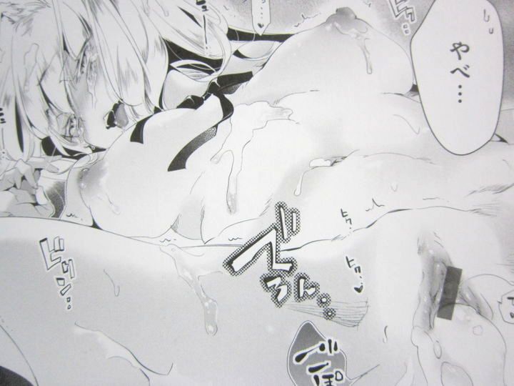 初咲きのひとひら_006