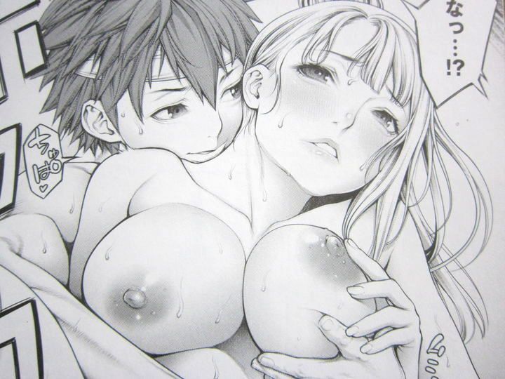 今までで一番良かったセックス_016