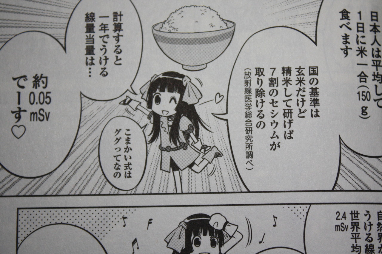 }ނłΎł YouTube>4{ ->摜>43 