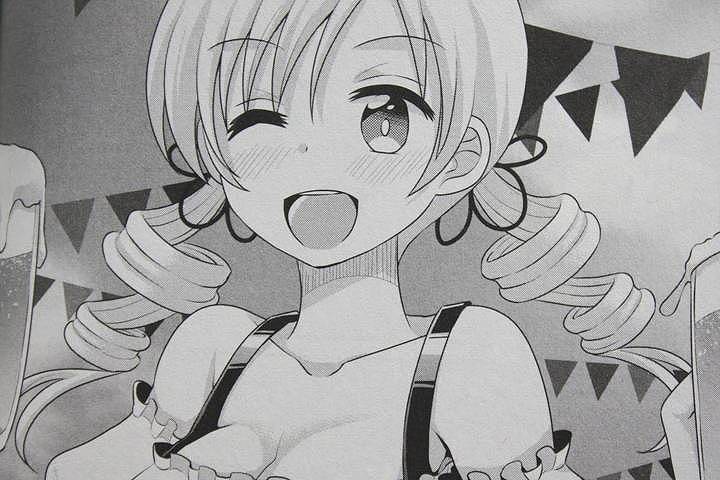 クインテット登場 巴マミの平凡な日常 第4巻 徒然なる一日 クインテット登場 巴マミの平凡な日常 第4巻 徒然なる一日