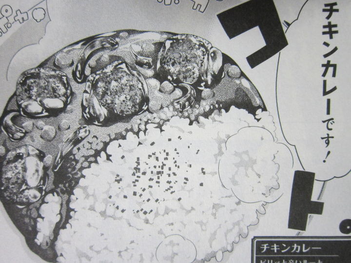 扉を開けばそこは異世界の食堂 異世界食堂 第2巻 徒然なる一日 扉を開けばそこは異世界の食堂 異世界食堂 第2巻 徒然なる一日