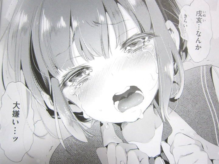 初咲きのひとひら_013