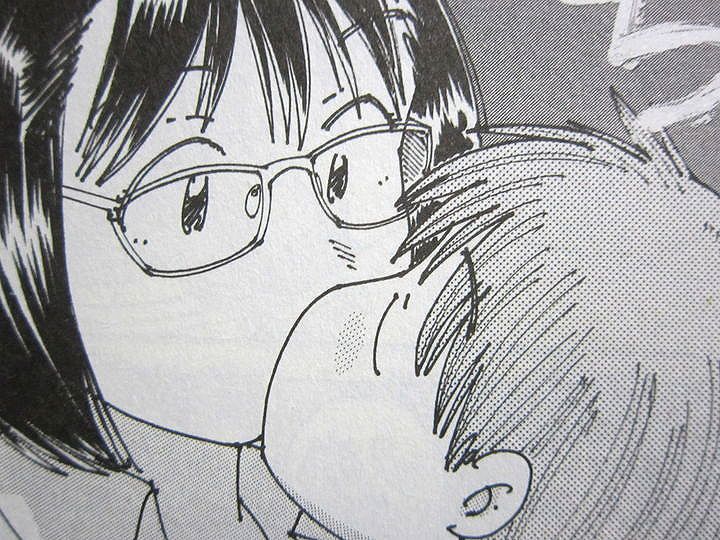 記憶と日常の狭間で悶絶 大蜘蛛ちゃんフラッシュ バック 第2巻 徒然なる一日 記憶と日常の狭間で悶絶 大蜘蛛ちゃんフラッシュ バック 第2巻 徒然なる一日