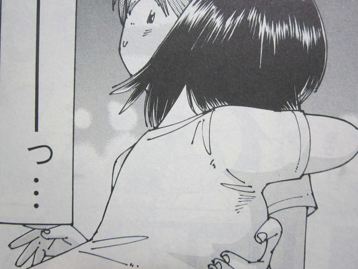過去を通じて母親に恋を 大蜘蛛ちゃんフラッシュ バック 第1巻 徒然なる一日 過去を通じて母親に恋を 大蜘蛛ちゃんフラッシュ バック 第1巻 徒然なる一日