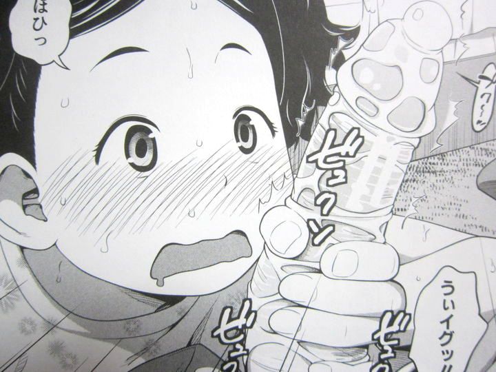 曖妹だいありぃ_008