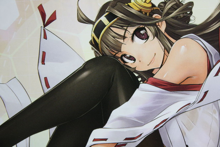 side_kongou_01_001