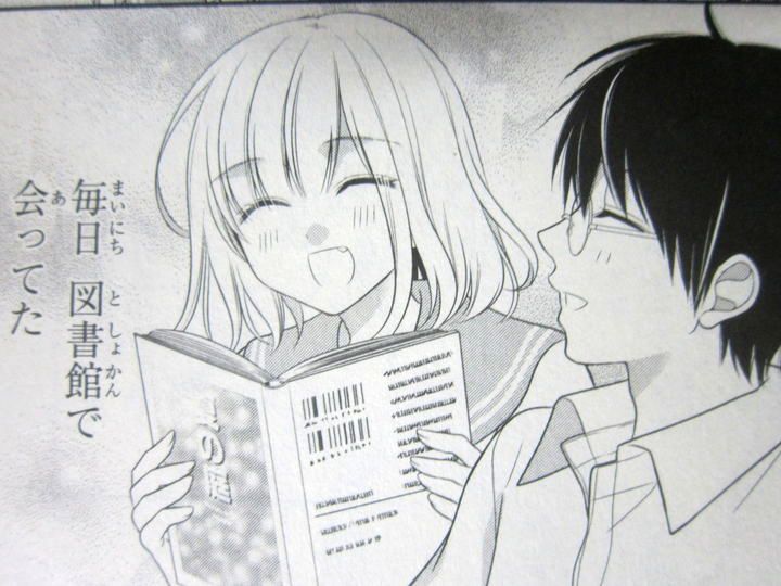 三角関係からの決意 ふたご ふたごころ 第2巻 徒然なる一日 三角関係からの決意 ふたご ふたごころ 第2巻 徒然なる一日