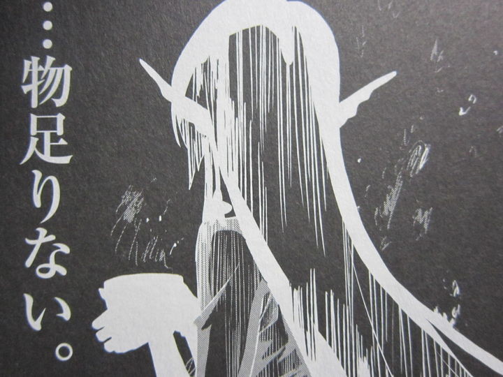 海外 正規品】 動物ぽんぽん 人魚姫 人魚姫Ange様専用まとめ Ange様