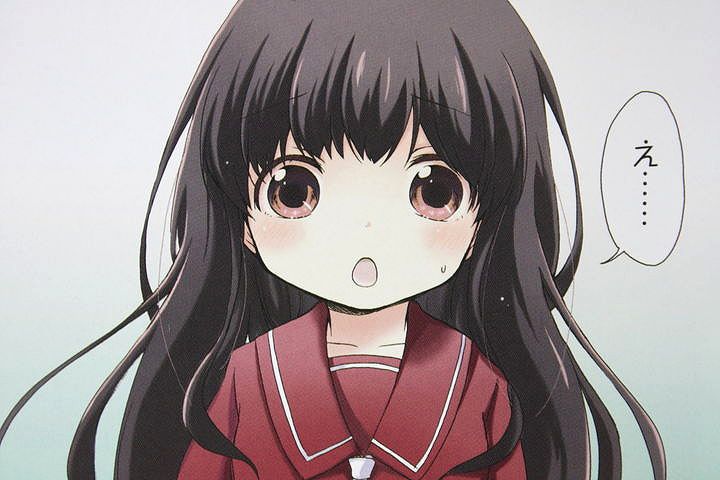 格闘ゲームに出会う少女 いつかみのれば 第1巻 徒然なる一日 格闘ゲームに出会う少女 いつかみのれば 第1巻 徒然なる一日